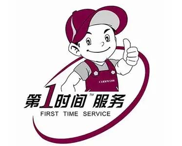 平谷兴谷电视维修